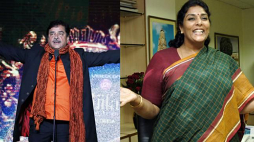 Renuka